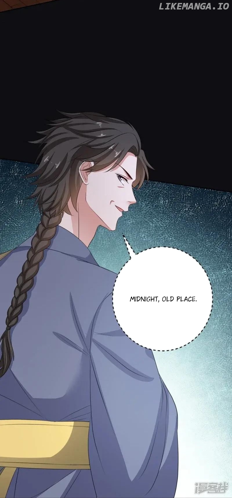 Poisonous Doctor: First Wife’s Daughter Chapter 360 - page 33